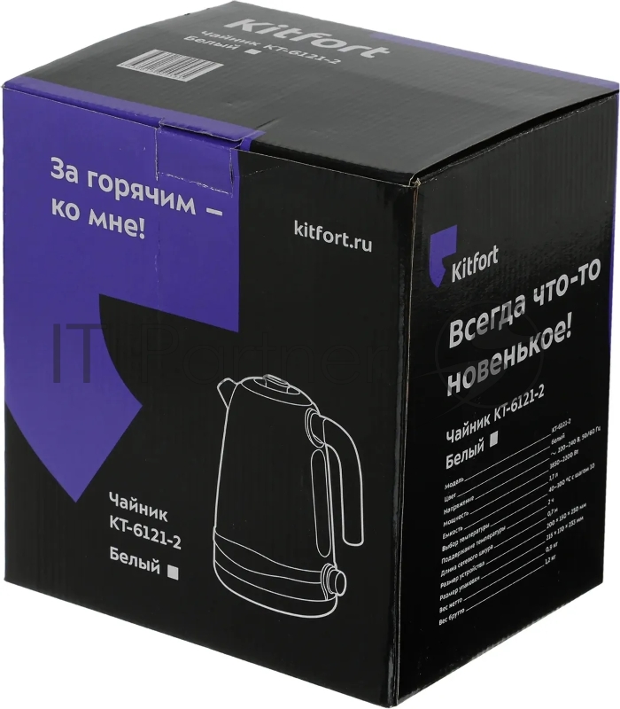 Чайник электрический Kitfort KT-6121-2 1.7л. 2200Вт белый (корпус: нержавеющая сталь/пластик)