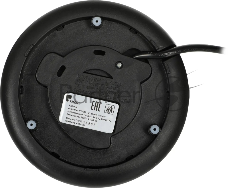 Чайник электрический Kitfort KT-6121-2 1.7л. 2200Вт белый (корпус: нержавеющая сталь/пластик)