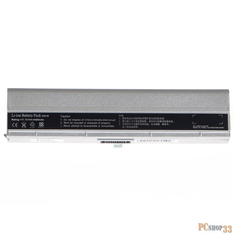 Совместимые аккумуляторы для ноутбуков Батарея совместимая ibatt для Asus (AS20) iB-A135 4400mAh 11,1V (A32-U6 90-ND81B1000T A33-U6 90-ND81B2000T 90-ND81B3000T 90-NFD2B1000T 90-NFD2B2000T 90-NFD2B3000T CL2317B.806 CL2316E.806)