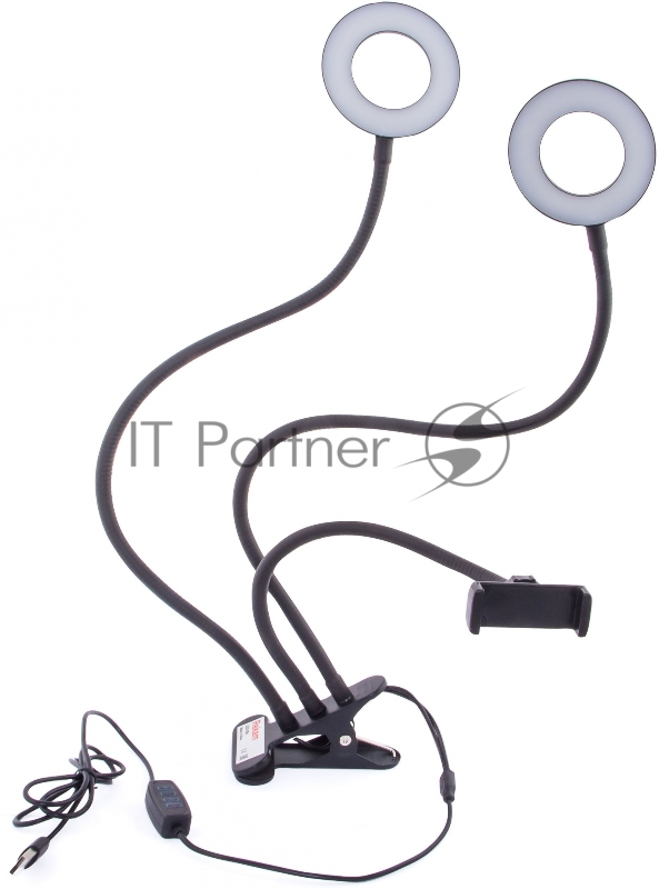 Штатив Rekam LED-20s универсальный