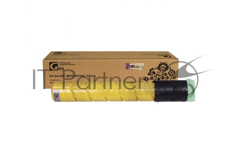 Картридж GP-841507 (MPC2551HE) для принтеров Ricoh Aficio MPC2051/MPC2551 Yellow 9500 копий GalaPrint