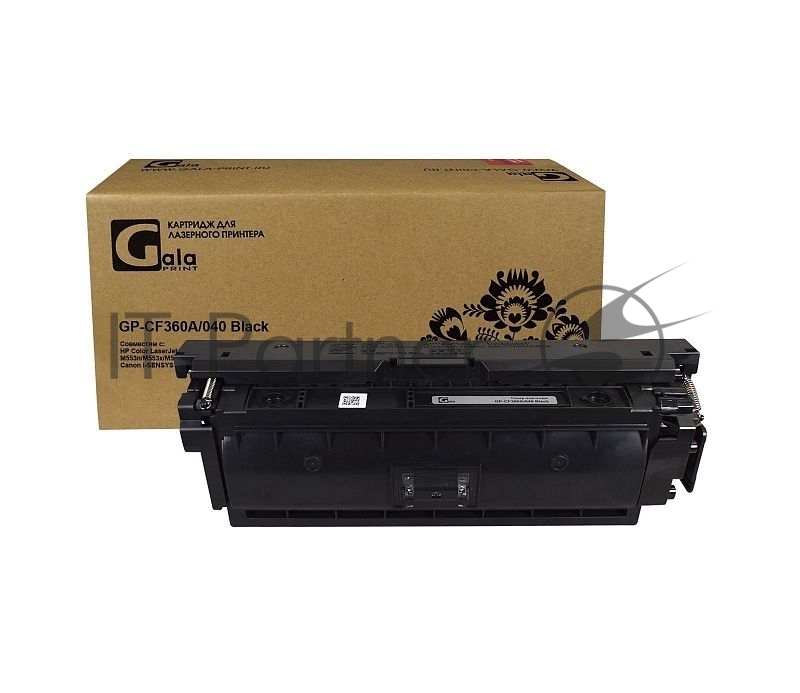 Картридж GP-CF360A/040 (№508A) для принтеров HP Color LaserJet M552/M552dn/M553/M553dn/M553n/ i-SENSYS LBP-710/LBP-712 Black 6000 копий GalaPrint