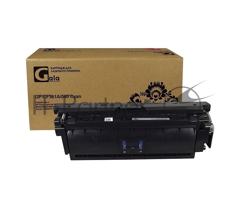 Картридж GP-CF361A/040 (№508A) для принтеров HP Color LaserJet M552/M552dn/M553/M553dn/M553n/ i-SENSYS LBP-710/LBP-712 Cyan 5000 копий GalaPrint