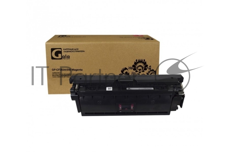 Картридж GP-CF363A/040 (№508A) для принтеров HP Color LaserJet M552/M552dn/M553/M553dn/M553n/ i-SENSYS LBP-710/LBP-712 Magenta 5000 копий GalaPrint