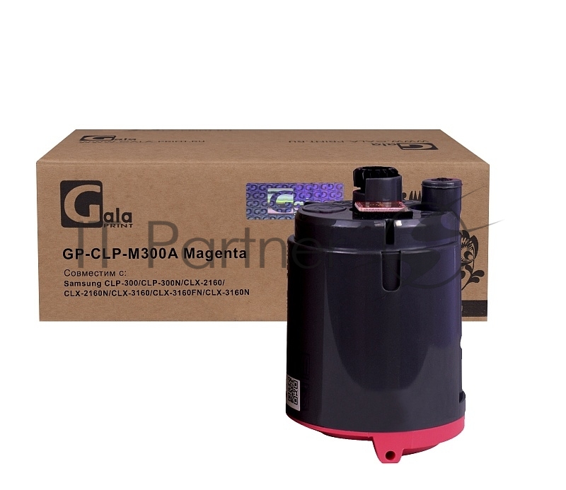 Картридж GP-CLP-M300A для принтеров Samsung CLP-300/CLP-300N/CLX-2160/CLX- Magenta 1000 копий GalaPrint