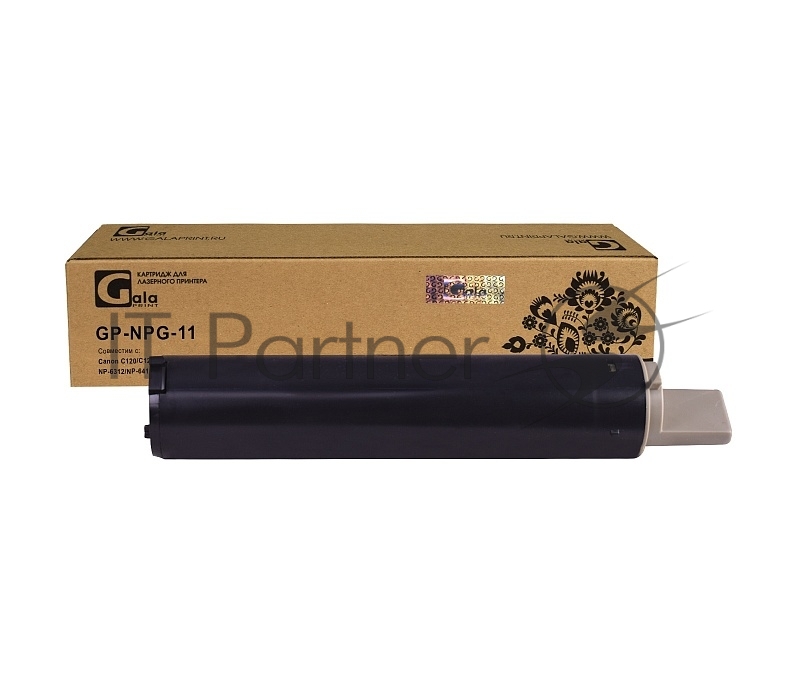 Картридж GP-NPG-11 для принтеров Canon C120/C122/C130/NP-6012/NP-6111 5000 копий GalaPrint