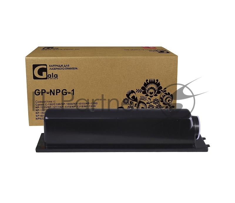 Картридж GP-NPG-1 для принтеров Canon C-150/C180/NP-1000/NP-1015/NP-