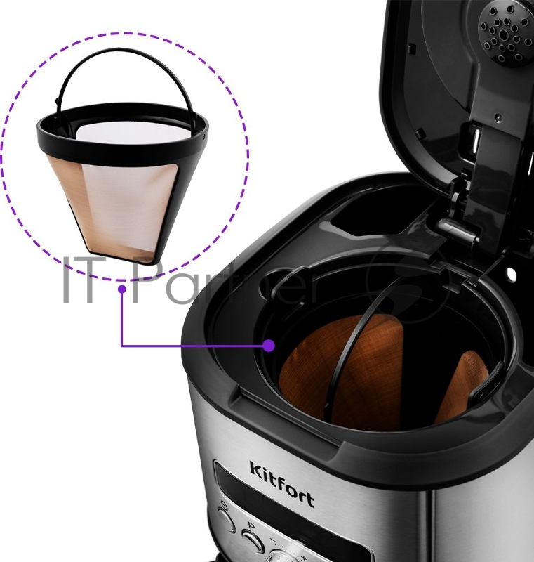 Кофеварка капельная Kitfort KT-767 1035Вт нержавеющая сталь