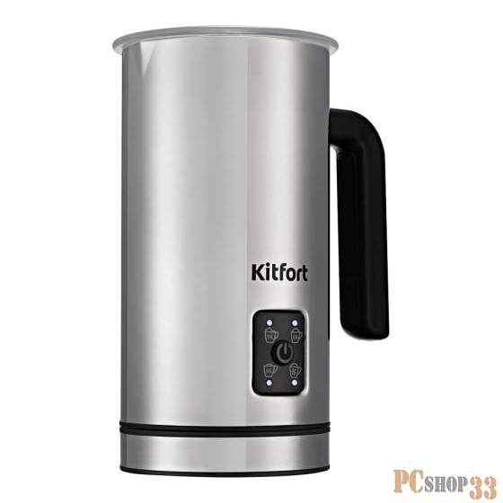 Капучинатор для вспенивателей молока Kitfort КТ-758 серебристый