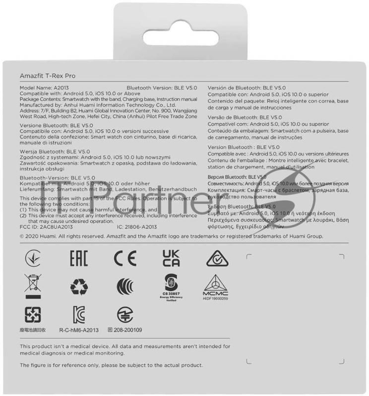 Смарт-часы AMAZFIT T-Rex Pro A2013 grey