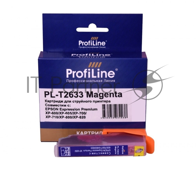 Струйный картридж PL-T2633 для принтеров EPSON Expression Premium XP-600/XP-605/XP-700/XP-710/XP с чернилами Magenta ProfiLine