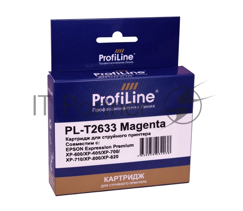 Струйный картридж PL-T2633 для принтеров EPSON Expression Premium XP-600/XP-605/XP-700/XP-710/XP с чернилами Magenta ProfiLine