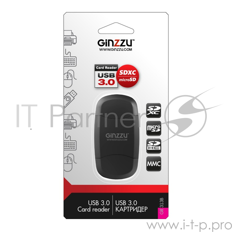 Устройство считывания USB 3.0 Card reader GR-313B