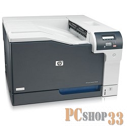 Цветной лазерный принтер HP Color LaserJet CP5225dn A3, 600x600dpi (USB2.0, LAN)