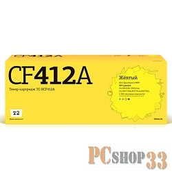Расходные материалы T2 CF412A Картридж T2 для HP CLJ Pro M377/M452/M477 (2300стр.) жёлтый, С ЧИПОМ