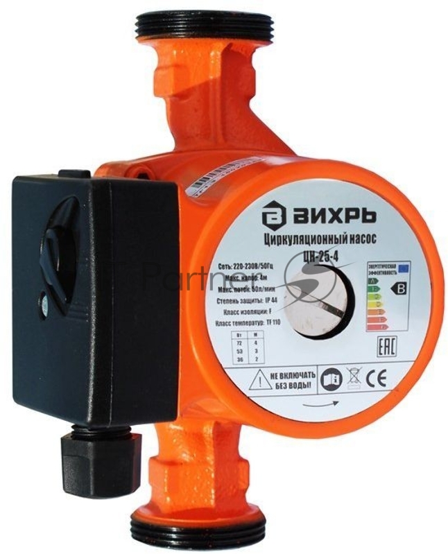 Насосы Вихрь 68/7/1 Циркуляционный насос ЦН-25-4 { 36/53/72 вт, напор 2/3/4 м, поток 50л/мин, мат чугун/алюминий, резьба }