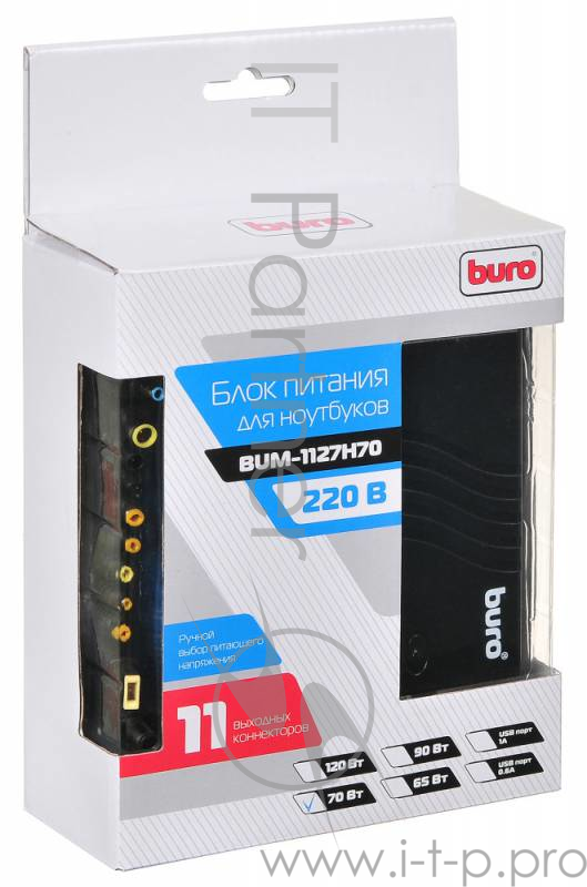 Блок питания Блок питания для ноутбука BURO BUM-1127H70 70W 11-коннекторов (825357)