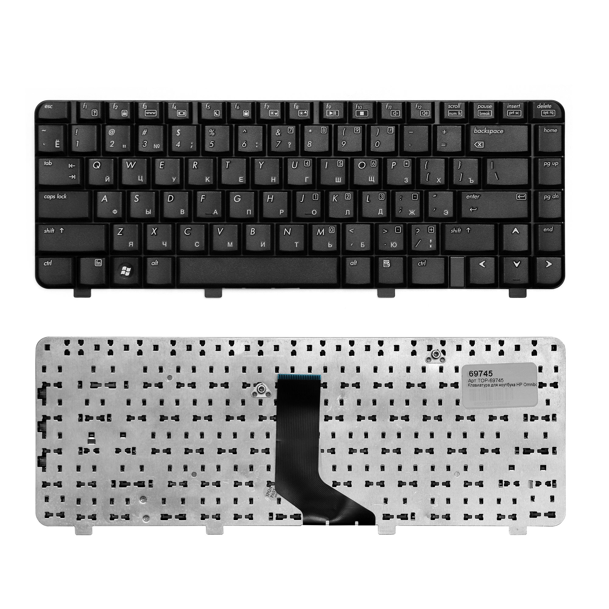 Клавиатура для ноутбука HP Omnibook 500, 510 Series. Плоский Enter. Черная, Без рамки. AEJT1TPU028, 438531-001.