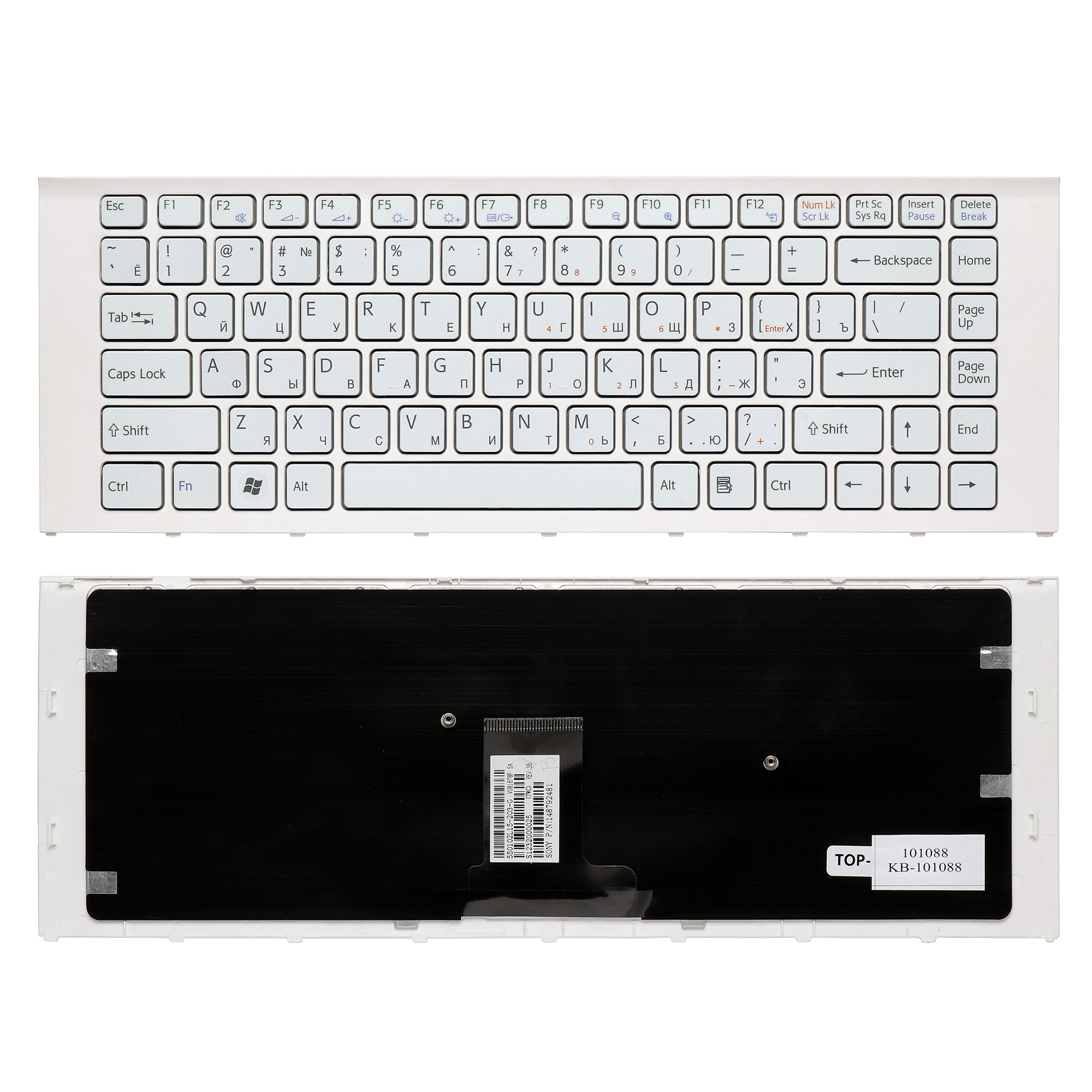 Клавиатура для ноутбука Sony Vaio VPC-EA, VPCEA, VPCY2 Series. Плоский Enter. Белая, с рамкой. 148792471, 550102L13-203-G, V081678F.