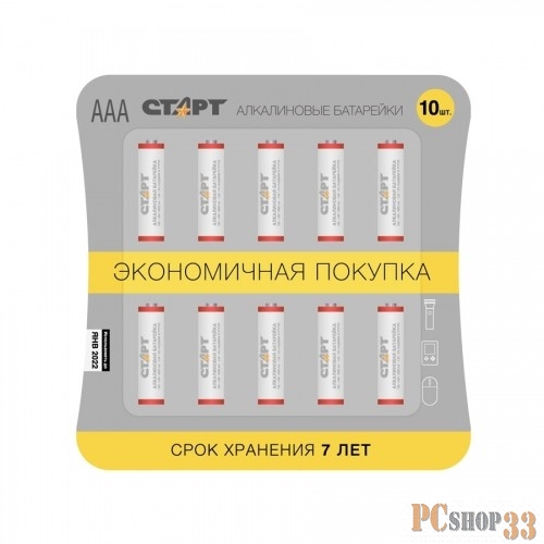 Батарейка СТАРТ LR03-BL10 120/1080