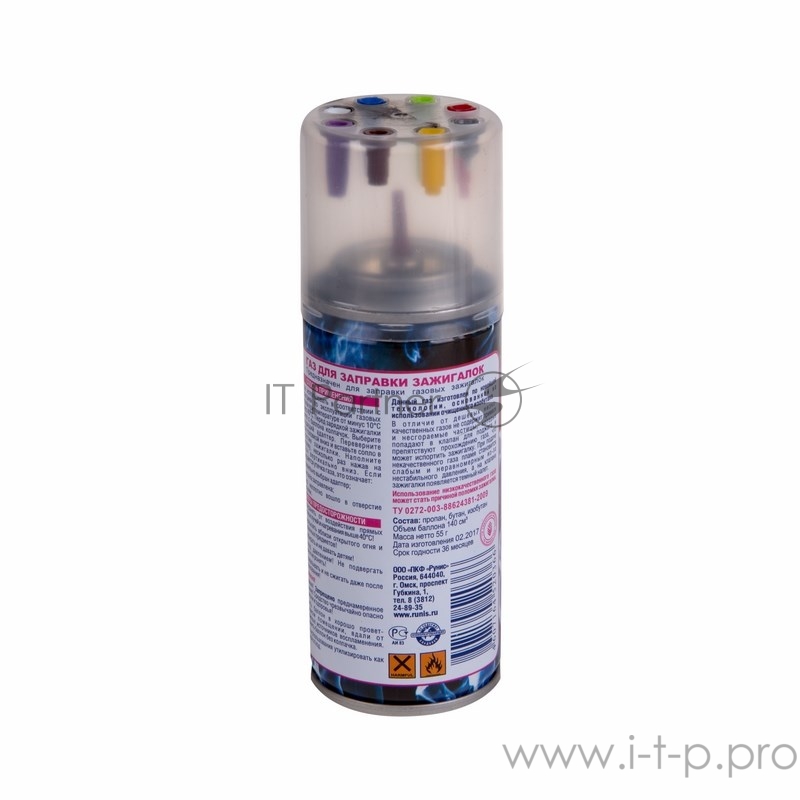 Газ для зажигалок, металлический баллон 140 мл (8 переходников)