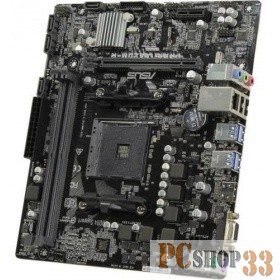 Мат. плата ASUS PRIME A320M-R-SI AM4, AMD A320, 2xDDR4, PCI-Ex16, PCI-Ex1, D-Sub, HDMI, SATAIII, GB