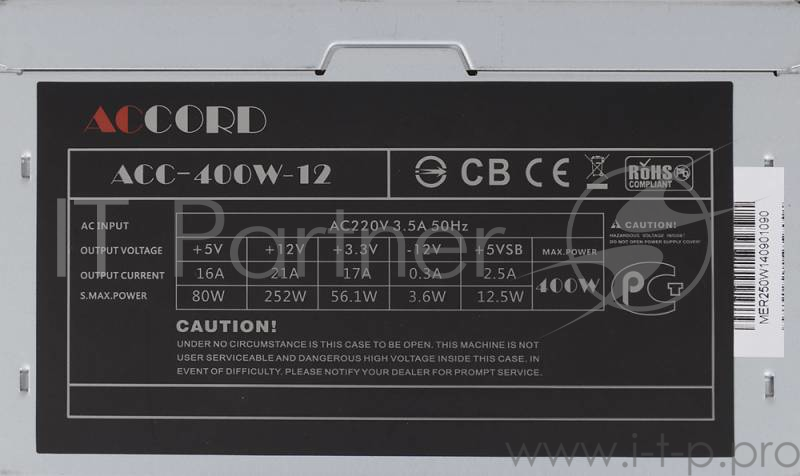 Блок питания Accord ATX 400W ACC-400W-12 (24+4pin) 120mm fan 4xSATA