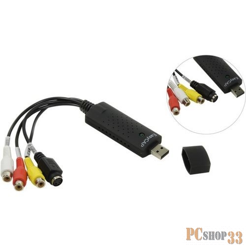 Переходник Espada Видеоадаптер Usb 2.0 to RCA/S-video, плата видеозахвата, (EUsbRcaSv) (41125)