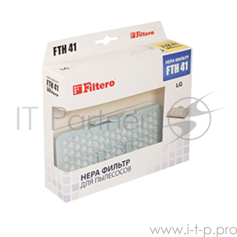 Фильтр для пылесоса Filtero FTH 41 LGE HEPA , LG