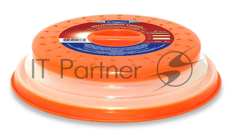 Крышка для СВЧ Topperr 3427 26 cm