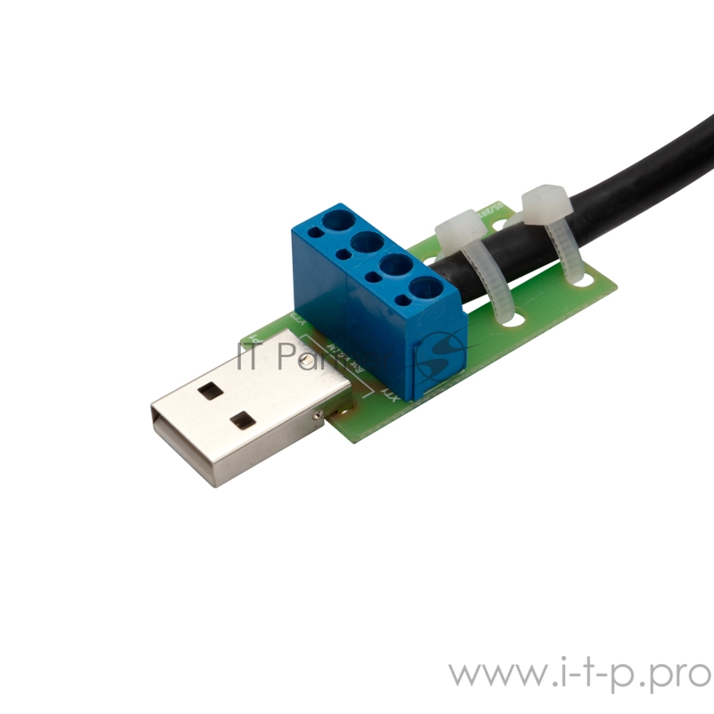 Антенна REXANT 4G MIMO Андромеда