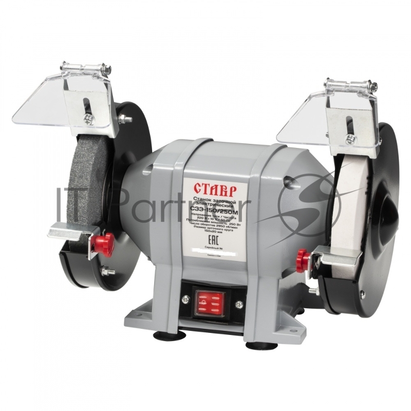 Станок заточной Ставр СЗЭ-150/250 М
