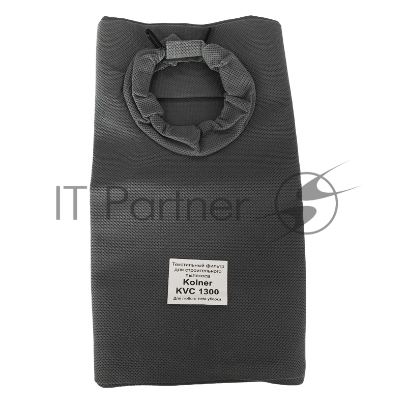 Тканевый пылесборный мешок (комплект из 5 шт.) KVC 1300