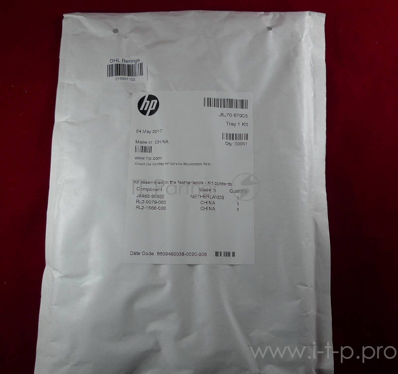 J8J70-67903 Комплект роликов обходного лотка HP LJ M607/M608/M609/M631/M632/M633 (O)