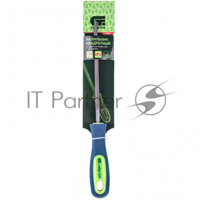 Напильник СИБРТЕХ 150, квадратный, двухкомпонентная рукоятка,. №2