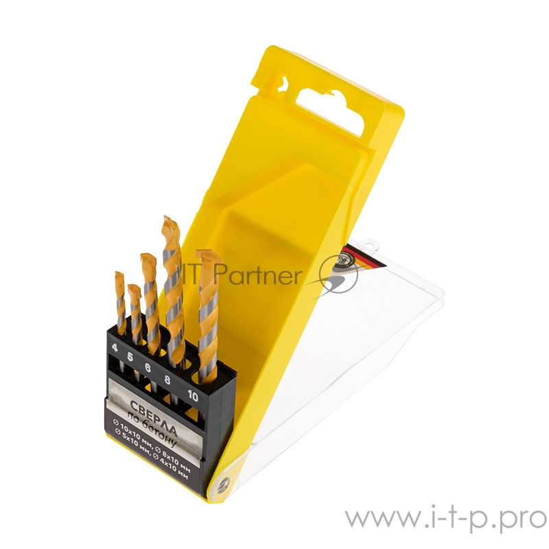 Набор сверл по бетону 4-5-6-8-10 мм KRANZ пластиковый кейс