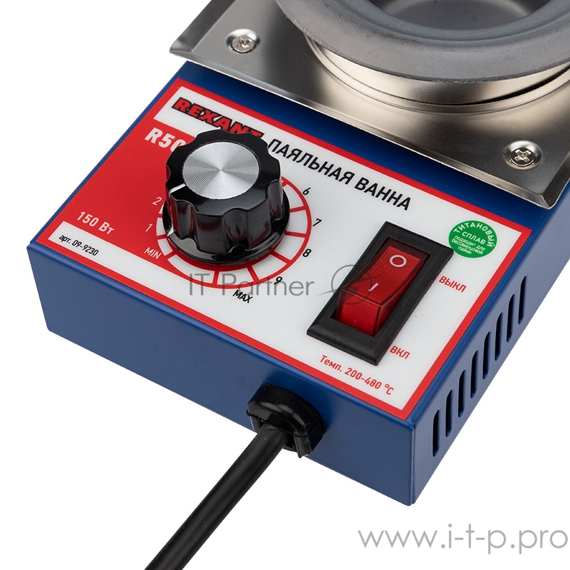 Паяльная ванна REXANT, модель R50F, 150 Вт, ø 50 мм, 200-480 °C, бессвинцовая