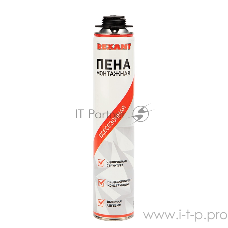 Пена монтажная всесезонная для пистолета 50 л REXANT