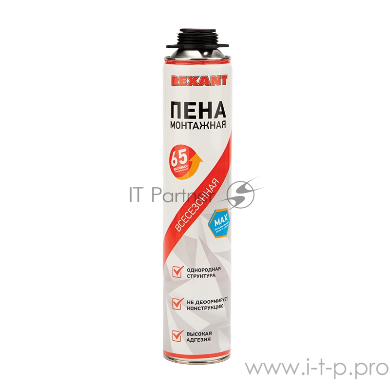 Пена монтажная всесезонная для пистолета 65 л REXANT max