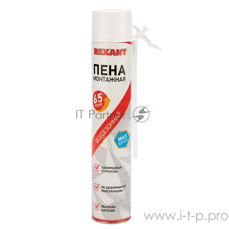 Пена монтажная всесезонная с трубочкой 65 л REXANT max