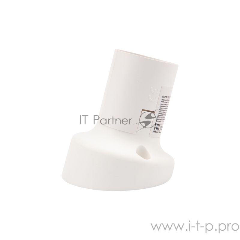 Патрон пластиковый настенный Е27 наклонный, белый c этикеткой REXANT