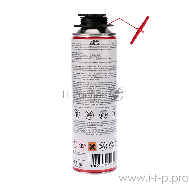 Очиститель монтажной пены 500 мл REXANT