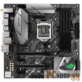 Материнская плата ASUS ROG STRIX Z370-G GAMING(WI-FI AC) RTL {LGA1151, Z370, 4*DDR4, HDMI+DP, SLI+CrossFireX, SATA3 + RAID, Audio, Gb LAN}