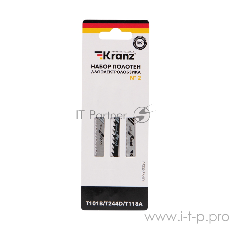 Набор полотен для электролобзика KRANZ № 2 T101B/T118A/T244D (3 шт./уп.)