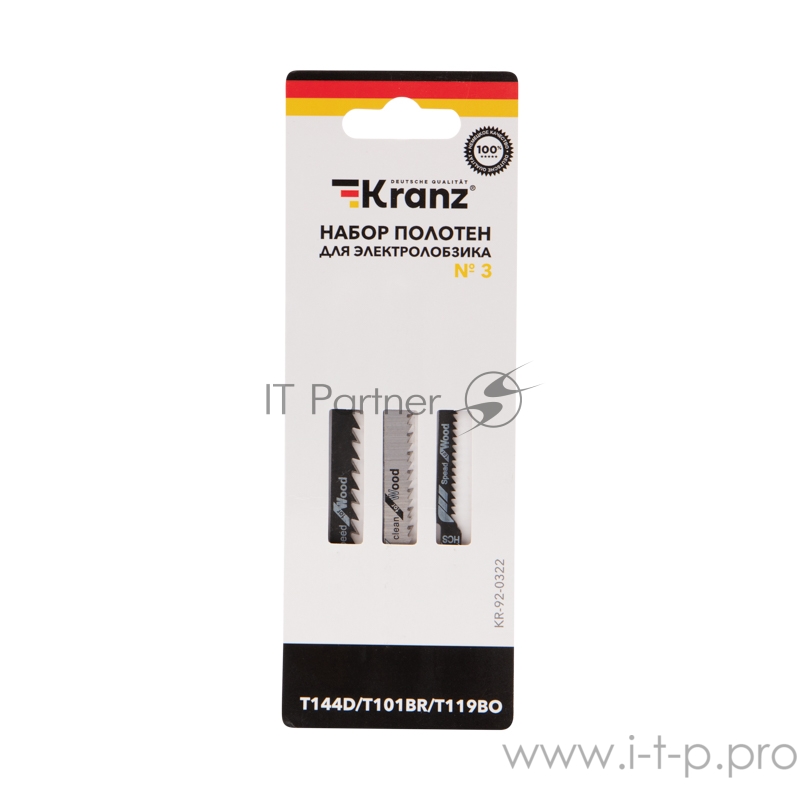 Набор полотен для электролобзика KRANZ № 3 T144D/T101BR/T119BO (3 шт./уп.)