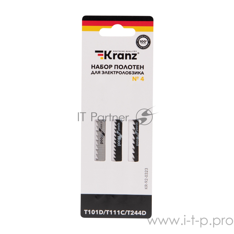 Набор полотен для электролобзика KRANZ № 4 T101D/T111C/T244D (3 шт./уп.)