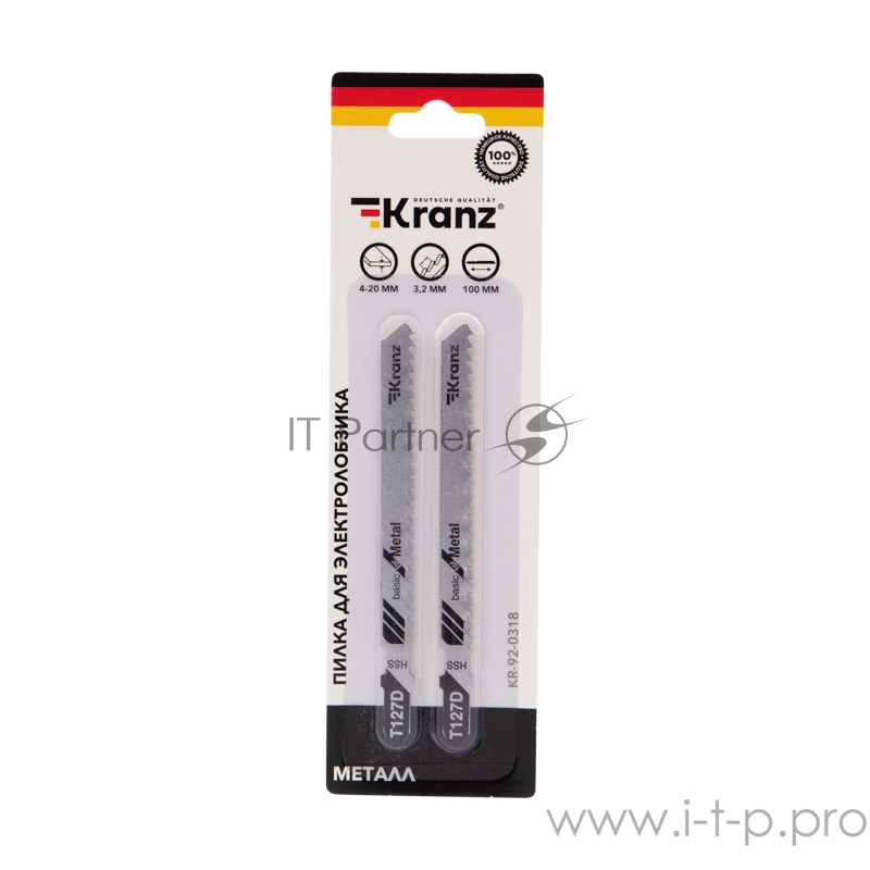 Пилка для электролобзика по мягкому металлу KRANZ T127D 100 мм 8 зубьев на дюйм 4-20 мм (2 шт./уп.)