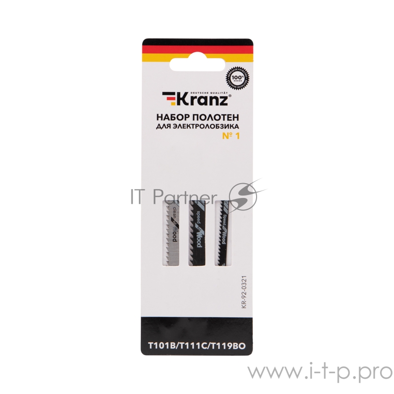 Набор полотен для электролобзика KRANZ № 1 T101B/T111C/T119BO (3 шт./уп.)