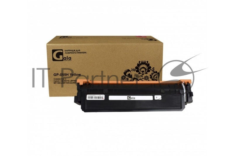 Картридж GP-055H для принтеров Canon i-SENSYS LBP664Cx/LBP663Cdw/MF746Cx/MF7 Yellow 5900 копий GalaPrint