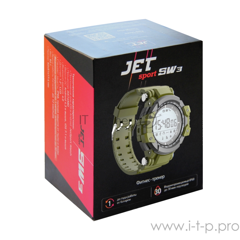 Фитнес-трекер JET SPORT SW3 зеленый